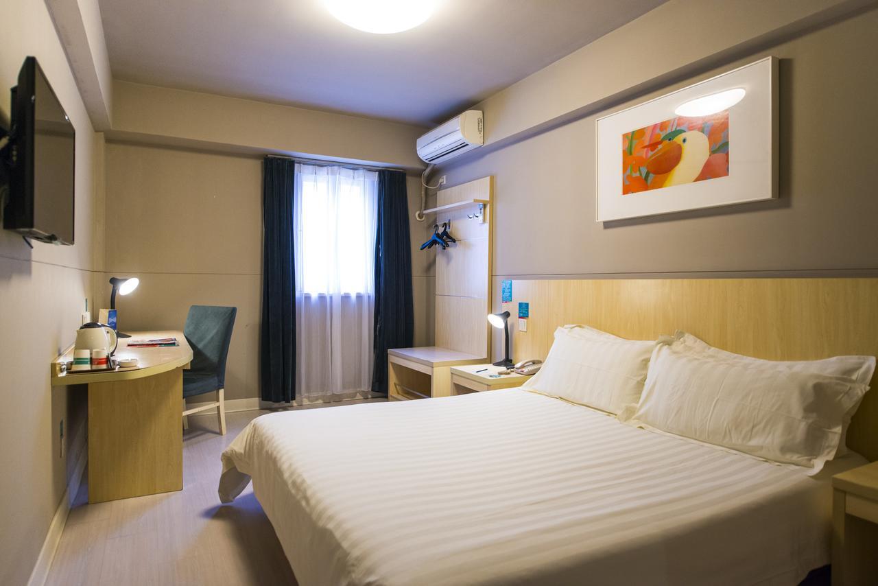 Jingjiang Inn Shanghai Henglong Plaza Exterior foto